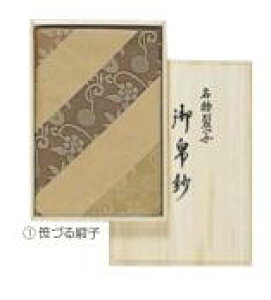 yzގ ӂ tގ    tӂ Âjq ˔ C~X  {  V i Mtg v[g j j tH[} { Y