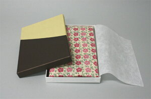 【宅配便のみの発送】 ふろしきの箱 貼箱小サイズ(黄×茶) 20.5×13.5×2.2cm(43cm〜50cmサイズの風呂敷に適しています) 風呂敷専門店・唐草屋