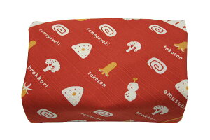 C~ ӂ낵  50cm `[t {̂ ٓ(IW) ٓ ybg{g eBbV Mtg v[g C~X  {  { Y C~X