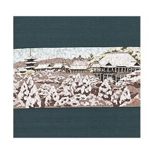 C~ ӂ낵  48cm `[t 䓰v  s ŉ C~X  { ٓ s [ Mtg  i LOi j j v[g w  { Y