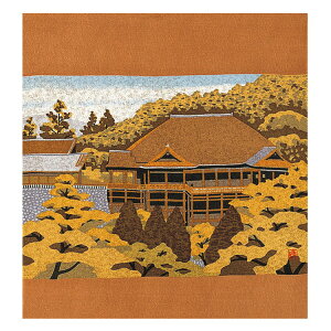 C~ ӂ낵 [ ߂ 68cm  䓰v  s ŉ k C~X  {  V  Mtg i LOi j A