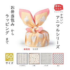 C~ ӂ낵  50cm `[t { ̂ Aj} V[Y  p_ nlY~  ˂ 킢 ٓ Mtg bsO C~X { V  { Y