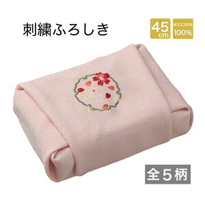 C~ ӂ낵 |GXe 45cm hJ Mtg v[g { Y C~X