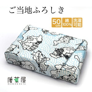 C~ ӂ낵  50cm `[t nӂ낵 ӂ낵 C~X  { ٓ s [ Mtg  i LOi j j v[g w  { Y