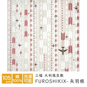 C~ ӂ낵 105cm furoshikix H O  唻 C~X {  GRobO s [ Mtg v[g  i LOi j j { Y