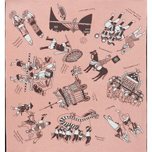 C~ ӂ낵 70cm |iG {̍Ղ   C~X {  GRobO s [ Mtg v[g  i LOi j j { Y