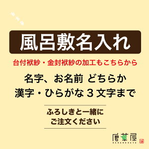 y󒍐Ŷߑsz C~ll[H cÔǂ炩A3܂ŁB 3ȉłtl[EEc̖͕ʓr C~XE