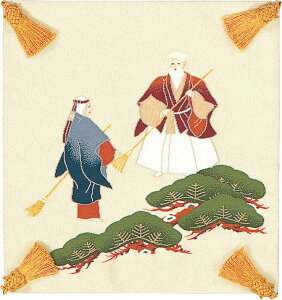 WJ[h@ÂD |ӂ Ɩ o ގ  C~X  { V V [  `H| { Y D