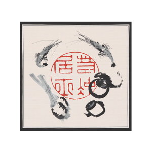 C~ ӂ낵  50cm `[t ׌p RNV ɓt nn̕ ٓ ybg{g eBbV Mtg C~X  {  { Y C~X