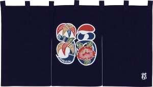 yz yz g ̂ Ẑ 90×45cm ڑ򂯂 ̎ C~X  {  V Mtg v[g | Y { Y