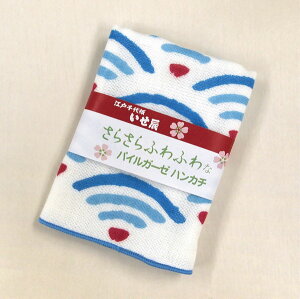 nJ` ^InJ` C C 25×25cm C~X  Mtg v[g v`Mtg ] ㎆