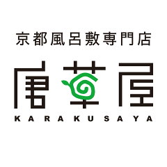 風呂敷専門店 唐草屋