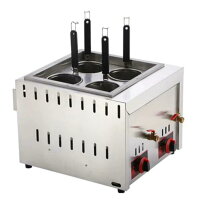 楽天市場】ラーメン（ゆで麺機｜業務用厨房機器）：業務用厨房機器 