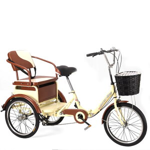 自転車 三輪 大人」の人気商品一覧 | 安い商品を通販サイトから探す 