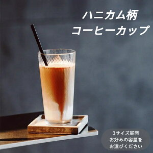 njJfUC v~AACXR[q[OX ϔMKX e }`TCY njJOX 280ml/360ml/480ml