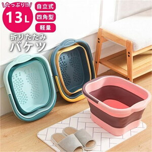 tbgoX  oPc ܂肽 ۉ   e y   }bT[W[ R 􂢉 ^ ^C M΍ [֗ SPA ̗₦΍ ̗ XgX