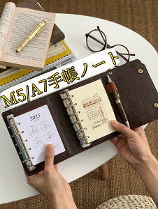 蒠m[g m[g L A7 M5 蒠Jo[ L dpm[g m[gubN 蒠 | _