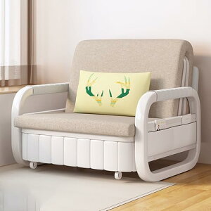 \t@[xbh 3WAY\t@ \t@[xbh 80cm ܂肽݃\t@[xbh NCjO l炵 [^Cv JE`X^C gi rO[AցAItBX̃\t@ɓK