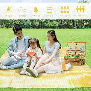 W[V[g h sNjbN}bg 唻 150x200cm 3`6lp ܂ RpNg 􂦂 zc h AEghA Lv Ԍ ^ r[`V[g lGKp ȒP[ ^ѕ֗ 