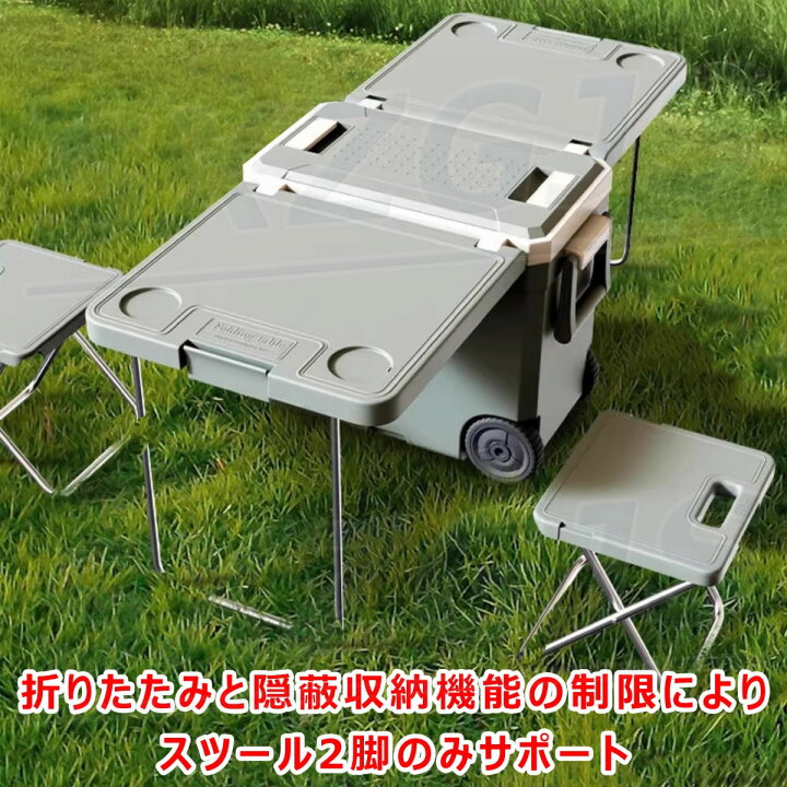 楽天市場】クーラーボックス 大型 32L 折りたたみ テーブル＋椅子2脚 