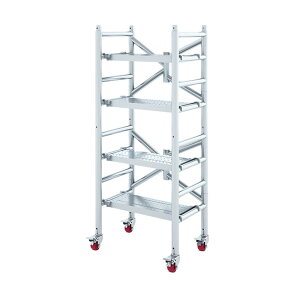 折りたたみ式移動足場 高所作業台 360 度回転ホイール付き ブレーキ搭載 耐荷重 500kg 幅広滑り止めステップ 室内外兼用 簡単 10 秒組立 ペンキ塗装・建築工事・洗車対応 2 段 / 4 段構造 高さ