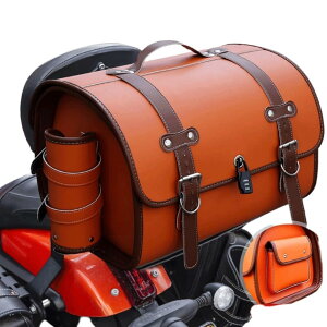 『ポイント2倍!9月限定!』バイク用リアボックス 大容量 33L バイク リアバッグ ップケース バイクケース バイクボックス オートバイボックス 盗難防止ロック付き 着脱簡単 防犯対策 防水 軽