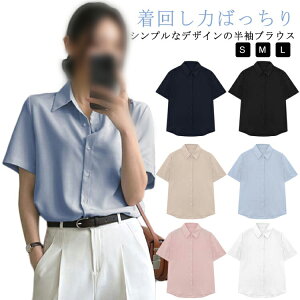 fB[X  ݕt Vc H  uEX OJ Vv CVc  J  uEX t  M[ l gbvX M[J[ tF~j ItBXJW