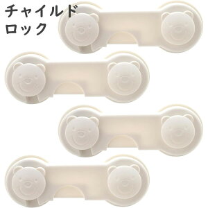 xr[K[h `ChbN 4 obN ①ɃbN Z[teBbN 苲ݖh~ Jh~ nk΍ Ԃ  t  L Eh~ o/①/˒I/hA/L