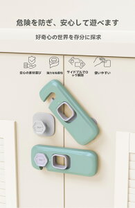 SbN 苲ݖh~ ԂEqph ˒IE①ɁEoE˗p