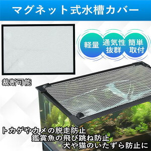 Jo[ Eh~lbg bV }Olbg W 60×30cmΉ  J ঒ޗp TCY\ ȒP t ݒu ӂ