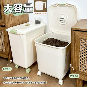 t[hXgbJ[ ybga hCt[hXgbJ[ e  ۑe LX^[ 15kg 25kg 30kg Ch~ vʃJbvt Ăт  La ۑe x[W