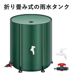 ܂肽݉\ȉJ^N ƒp - 200Lgїp^N JA܂ݎ̒^N Õ_EXpEgAtB^[XsSbgI[o[t[Lbgt̉J^N W