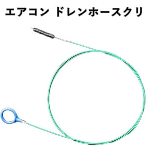 GAR hz[XN ԗpT[trN[jOuV 5m rN pCvuV [jOuVc[ ①ɔrN |uV @\ ėp\ Ȃr