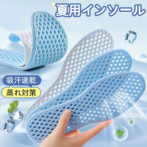 ėp ʋCC\[ SʃbV RۖhL z Ռz ɂ d ΍ ~ Y fB[X EH[LO X|[c jO oXP u[c Xj[J[ 