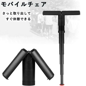 oC`FA |[^u`FA ܂ݎ ^ X^fBO `FA |[^u ܂肽݈֎q y dԑ҂ AEghA ԉ ނ St s҂ OCxg