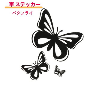  XebJ[ o^tC   fJ[ ① XebJ[ Ԃ̔˃o^tC{fBXebJ[ ԏ  Ԃ̒̃XebJ[ ①ɂ̒̃XebJ[ ybgˍ