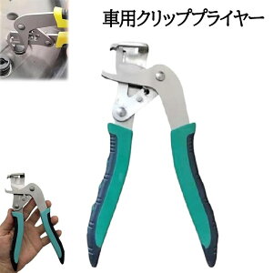 NbvvC[ c[ ԗp @\ ԗp XibvvC[ t@Xi[ Nbv obN xbg ȒPɎO pl邱ƂȂyɊJ DIY H 蓮H 