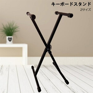 L[{[hX^h  7iK ^ X^h L[{[h X^ ܂肽 y  L[{[h dqL[{[h dqsAm  X^h q l y RpNg x^ 