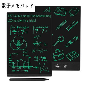 dqpbh  ۑ@\t 6.5C` 11.5C` VOXN[  t dq }Olbg 菑pbh q ǂ p @ wK ׋ y  ` 