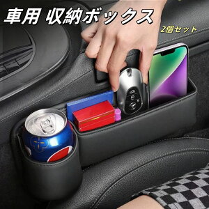 TCh[{bNX ԍ V[gTCh|Pbg 2Zbg ԌԎ[ ԍڃTCh[{bNX ^]ȂƏ V[g|Pbg [{bNX @\   ԗp J[pi ėp