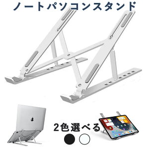 m[gp\RX^h p\RX^h pcX^h ABS m[gpc X^h ܂肽ݎ X^h px\ y pP ^ѕ֗ ݑΖ퐶Ɏg