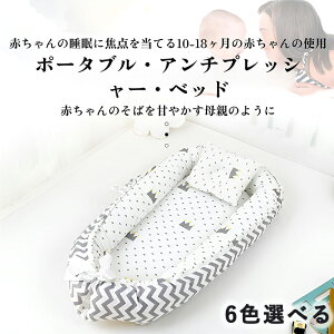 xbhCxbh V t xr[xbh YQ Ԃ gь^ ܂肽ݎ Qzc xr[zc QԂh~ ȑf |[^u ʋC \ ȒPO ]h~ j̎q 