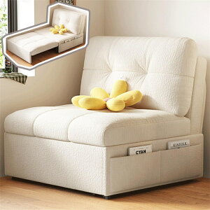 �\�t�@�[�x�b�h �\�t�@�x�b�h �܂肽���݃\�t�@�x�b�h �N�b�V�����t 1�l�|�� ���N���C�j���O�`�F�A�[ ���֎q ���[�\�t�@�[ �\�t�@�[�x�b�h �܂肽���݃\�t�@�[ �\�t�@�[ �~�j�\�t�@�[ ��l