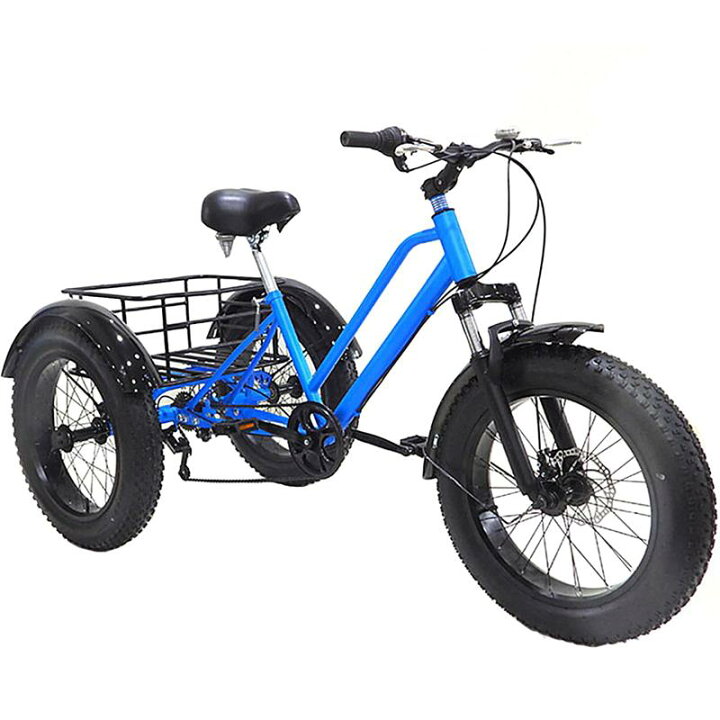 楽天市場】大人の三輪車自転車20 
