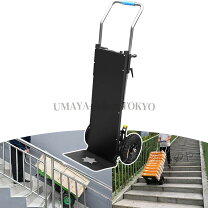 楽天市場】電動三輪運搬車の通販