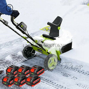 家庭用 除雪機 自走式」の人気商品一覧・価格比較 - 価格.com
