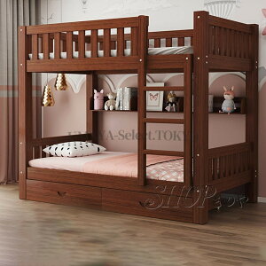 2�i�x�b�h ���t�g�x�b�h �㉺��i�x�b�h ��l�p �� 80~150cm ���� 190/200cm ���ω׏d800kg �����K�[�h ��t�� ���S�K�i�t�� ����170cm ���[�����o���t�� ���@�\ �i�`������ �p�C���� ���C�� ��v ��