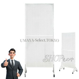 �y�O�{�[�h �X�`�[���� �p���`���O�{�[�h �L���X�^�[�t���y������ ���� 50x150cm �z���C�g�z������ �L�E�{�[�h �ړ����ȒP ���ʃX�^���h ���p�r �p���`���O�p�l�� ���͂ȑω׏d�� �H����[ 