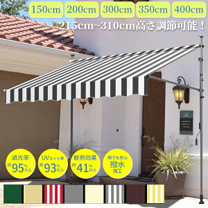 x_ eg I[jOeg eg I[jO VF[h 16FI\ TVF[h x_eg  J悯 I[jOeg O  UVJbg グeg 