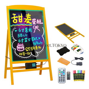 電光掲示板 インテリア雑貨 led」の人気商品一覧・価格比較 - 価格.com